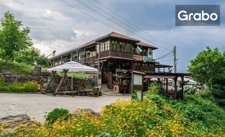 За живописна почивка край Петрич: Нощувка с възможност за закуска - в двойна или тройна стая - в с. Ключ
