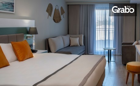 През Юни в Сиде: 5 нощувки на база Ultra All Inclusive в хотел Arcanus Trendline 5*