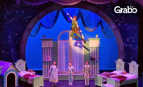 Премиера на спектакъла за деца "Питър Пан" от Джеймс Матю Бари - на 25 Януари в Драматичен театър "Адриана Будевска"