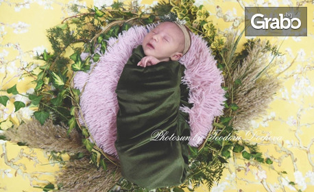Фотосесия за новородено бебче на възраст до 1 месец