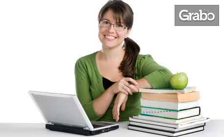 Онлайн обучение с преподавател - по английски, френски, немски, италиански, испански, руски или гръцки език