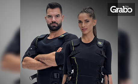 Персонална Fit Body тренировка с електро-мускулна стимулация (ЕМС) с професионален треньор