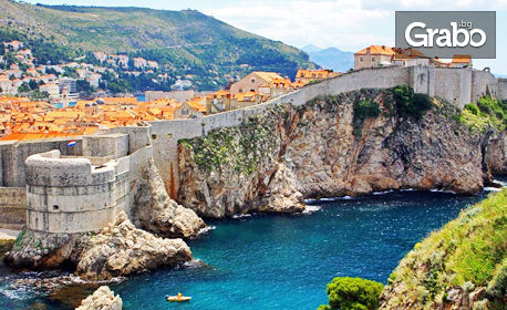 Посети Черна гора! 5 нощувки със закуски и вечери, плюс транспорт и възможност за Дубровник, Будва и Котор