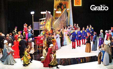 Операта "Бохеми" от Джакомо Пучини - на 23 Януари
