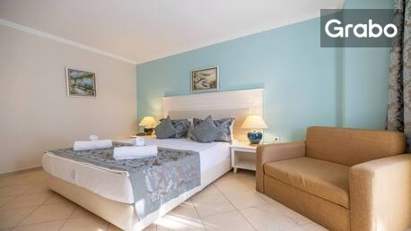 От Април до Октомври в Бодрум: Нощувка на база All Inclusive в Хотел Ayaz Aqua Beach 4*