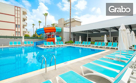 Екскурзия до Алания, Турция през Юни и Юли: 7 нощувки на база Ultra All Inclusive в Sun Heaven Queen****, плюс самолетен транспорт