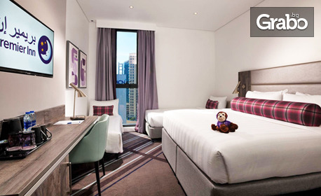 Опознай Дубай: 4 нощувки със закуски и вечери в хотел Premier Inn Barsha Heights 3*, плюс самолетен билет