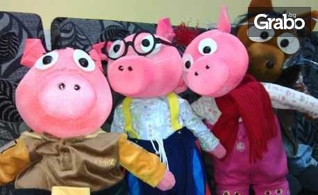 Кукленият спектакъл "Трите прасенца", разказан от Бате Ицо разказвачът на приказки - на 30 Март, в Зала Щурче