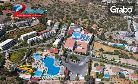 Екскурзия до кристалните води на остров Крит: 7 нощувки на база All Inclusive в хотел Aqua Park Resort****, плюс самолетен транспорт