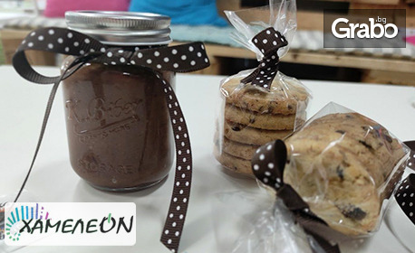 Вкусно и за добра кауза: Бурканче лешников тахан с белгийски шоколад и овесени бисквити - в подаръчна опаковка
