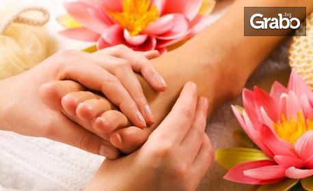 Антицелулитен масаж на проблемни зони или масаж на цяло тяло по избор