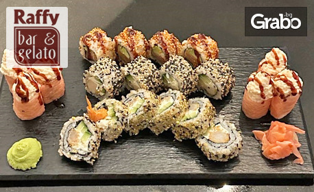 Екзотично хапване: Суши сет от 20 хапки