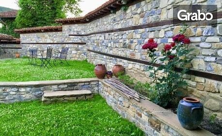 Незабравима почивка край Жеравна и Котел: Нощувка със закуска - в с. Ичера