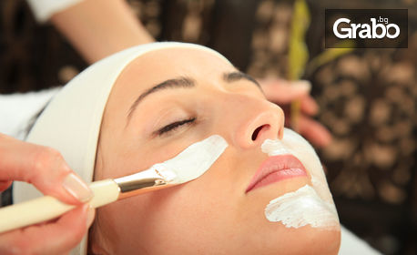 Почистване на лице с ултразвукова шпатула, RF лифтинг или кислородна терапия на лице, шия и деколте, плюс биолифтинг