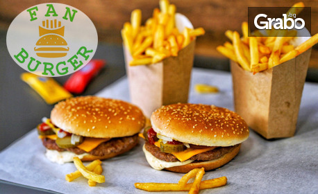 Вкусно хапване за вкъщи: 2 броя Bacon Cheddar Burger или Beef & Bacon Burger, плюс 2 порции големи картофки