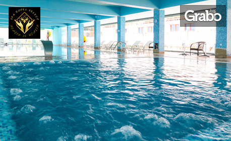 Last Minute почивка във Велинград през Юли: Нощувка на база All Inclusive Light, плюс ползване на термална зона