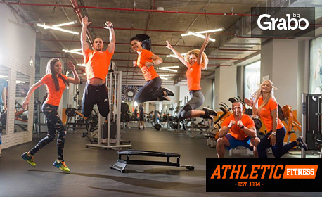 Седмична карта с неограничен брой посещения на фитнес