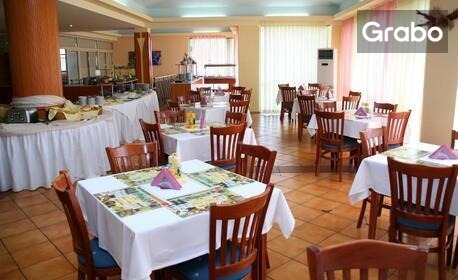 Last minute на море в Кранево: 3 или 4 нощувки на база All Inclusive Light, плюс басейн