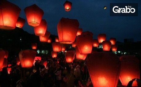 10 летящи китайски фенера