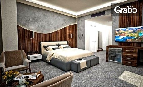 Луксозна почивка в Дидим! 7 нощувки на база Ultra All Inclusive в Maril Resort Hotel*****