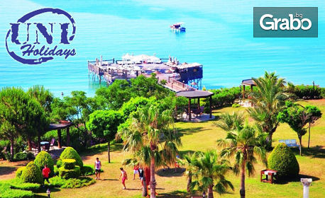 Луксозна почивка в Дидим! 5 нощувки на база All Inclusive в Хотел Didim beach Resort & Spa 5*