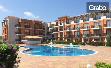 През Юли и Август край къмпинг Градина: 5, 6 или 7 нощувки на база All Inclusive, плюс басейн