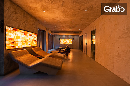 Почивка за двама в Габрово: 2 нощувки със закуски и вечери, плюс релакс зона