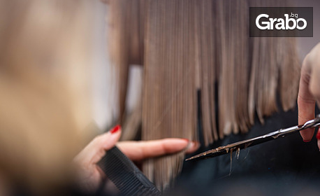 Дамско подстригване, плюс масажно измиване и стайлинг със сешоар