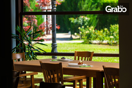 Почивка за двама в Габрово: 2 нощувки със закуски и вечери, плюс релакс зона