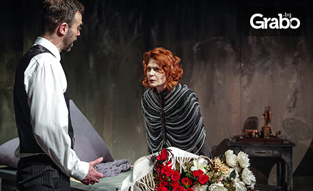 Постановката "Мъртвешки танц" на 21 Ноември, в Камерна зала на ДТ "Адриана Будевска"