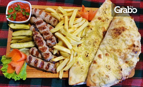 Вземи за вкъщи! Българско плато с кепабпчета, картофки и 2 пърленки или 2 пици на пещ по избор