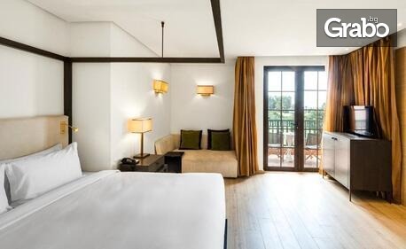 Екзотична екскурзия до Мароко: 4 нощувки на база All inclusive в хотел Du Golf by Pickalbatros 5*, плюс самолетен транспорт