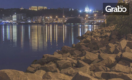 Посети Киев! 3 нощувки със закуски, плюс самолетни билети, от ПТМ Интернешънъл България