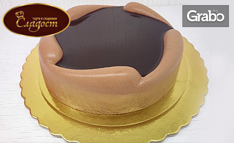 Торта Сладост с 8 парчета - вкусна комбинация от белгийски шоколад и череша