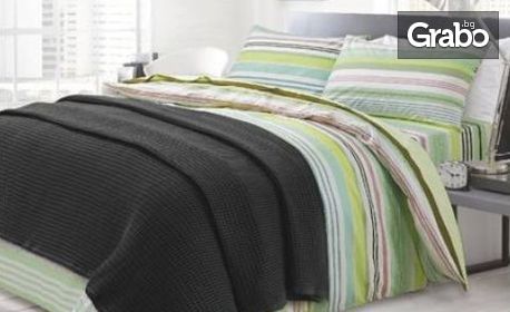 Плетено памучно одеяло в размер и десен по избор, плюс безплатна доставка