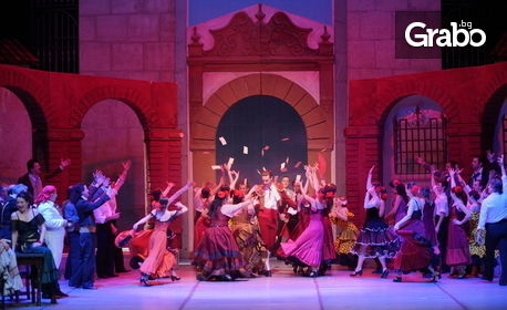 Гледайте "Кармен" от Жорж Бизе - на 16 Февруари, в Държавна опера