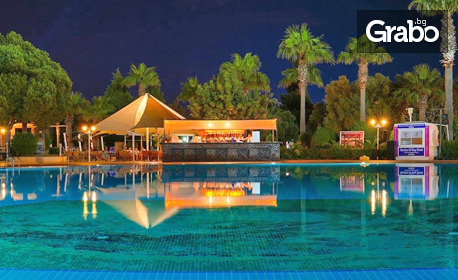 Почивка в Дидим, Турция: 7 нощувки на база All Inclusive в Garden of Sun Hotel 5*