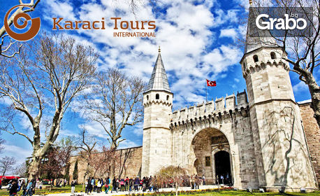 Екскурзия до Истанбул! 2 нощувки със закуски, транспорт от София и Варна, панорамна обиколка и посещение на Желязната църква