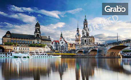 Екскурзия до Будапеща, Прага и Виена! 4 нощувки със закуски, плюс транспорт и възможност за Дрезден