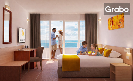 Почивка в Обзор - на самия морски бряг: 2 или 3 нощувки на база All Inclusive и безплатно настаняване на две деца до 13 ненавършени години, при настанени двама