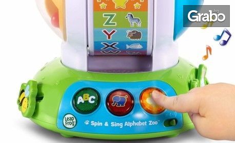 Детска играчка Музикално кълбо на немската фирма Vtech - с песнички на английски език