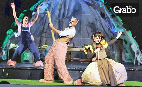 Детският спектакъл "Таласъмчето Тами" - на 9 Декември в Драматично-куклен театър "Иван Радоев"