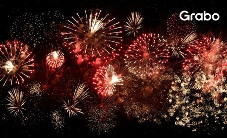 Посрещни 2027 в Истанбул: 3 нощувки със закуски и новогодишна вечеря на яхта или в ресторант Gar Musichall, плюс транспорт