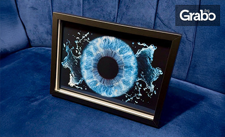 Подари красотата в един поглед: Iris Art - професионално макро фотозаснемане на ирис на око, плюс дизайн с ефект и поставяне в рамка в цвят по избор