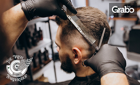 The Irish Barbers