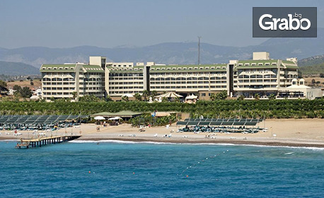 Почивка в Турция: 7 нощувки на база Ultra All Inclusive в Amelia Beach Resort***** в Сиде, плюс самолетен транспорт от Пловдив