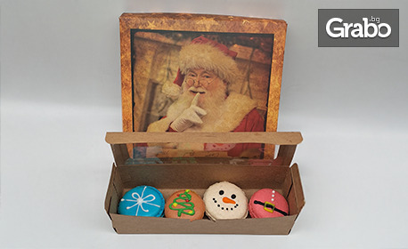 Гурме изживяване | 4 броя коледни френски макарони, плюс подарък - ръчно направени гризини с пармезан