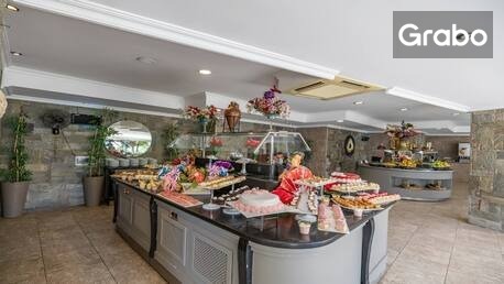 От Април до Октомври в Бодрум: Нощувка на база All Inclusive в Хотел Ayaz Aqua Beach 4*