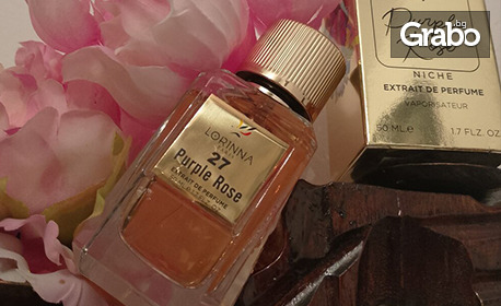 Ароматен подарък: Lorinna Paris Purple Rose No 27