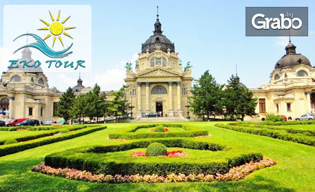 За 24 Май в Будапеща, Виена и Прага! 5 нощувки със закуски, плюс транспорт и възможност за посещение на Дрезден